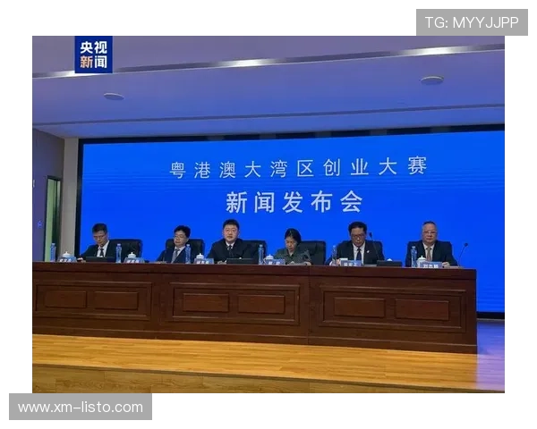 一江水一盘棋引领粤港澳大湾区围棋文化联盟热启动新篇章发展蓝图