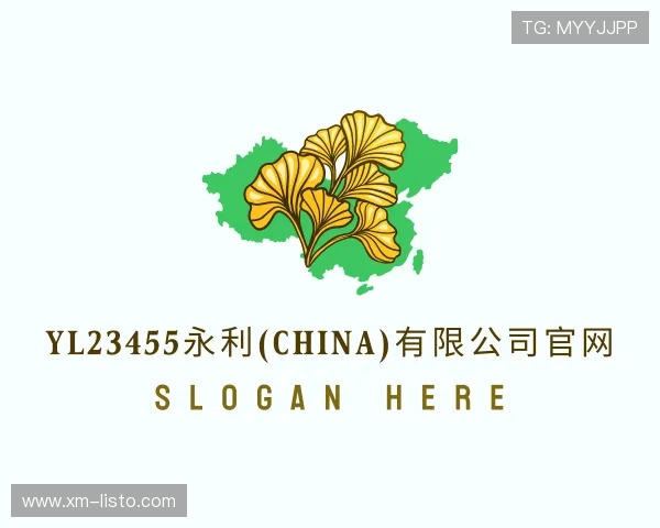 知道永利官网